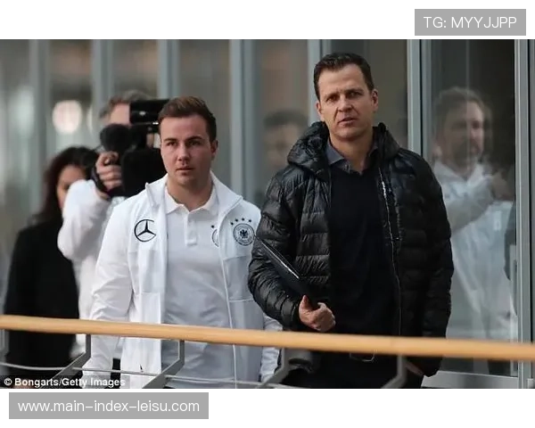 德国足协技术总监复盘德甲青训产出：年轻球员国际化的利与弊