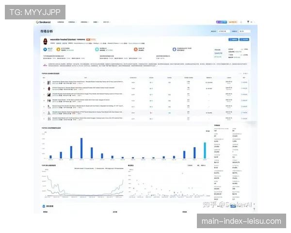 观点:赛后即时数据分析报告,正在成为转播套餐中新的增值商品