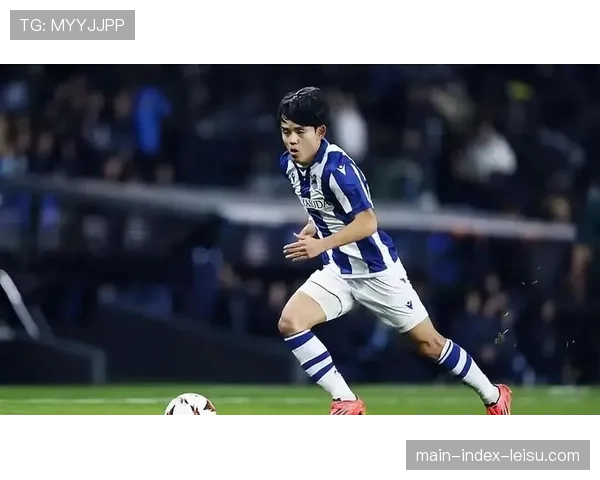 皇家社会2-0击败奥萨苏纳，久保建英传射建功